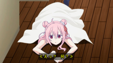  2234561