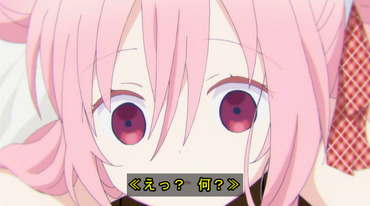  2234563