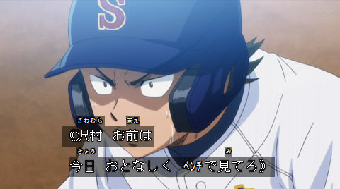 1121652