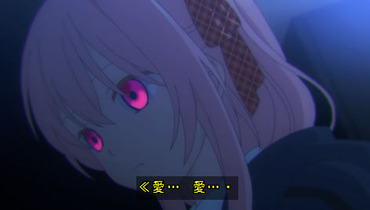 2030092