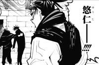 呪術廻戦 脹相 ちょうそう の死亡フラグがヤバすぎる 感想 144話 あにこぱす