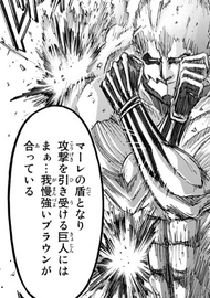 進撃の巨人 巨人継承者最弱 アイツしかいない 感想 136話 あにこぱす 進撃の巨人 巨人継承者最弱 アイツしかいない 感想 136話 あにこぱす