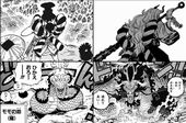 ワンピース おでん ヤマト 伏線