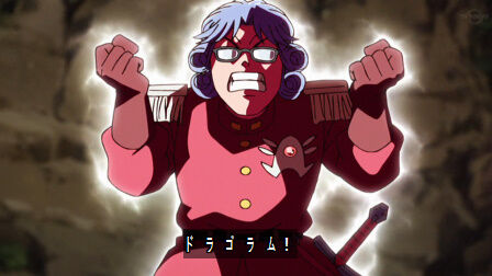 1369543