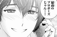 超悲報 ドメスティックな彼女が最終回を迎えたのに全く話題になっていない ネタバレ あにこぱす 超悲報 ドメスティックな彼女が最終回を迎えたのに全く話題になっていない ネタバレ あにこぱす