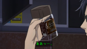  1553532