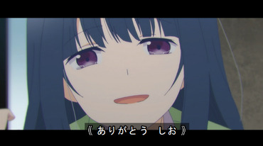  2233870