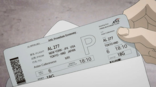 BANANA FISH 感想 最終回2623010