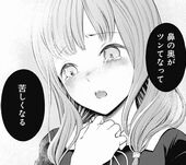 かぐや様は告らせたい181話 ミコちゃん勝利