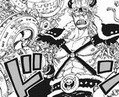 ワンピース考察 アプーの能力の正体 完全にbleachのアイツだった ネタバレ9話画バレ あにこぱす