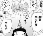 岸本斉史 大久保彰 サムライ8 勇を失ったな