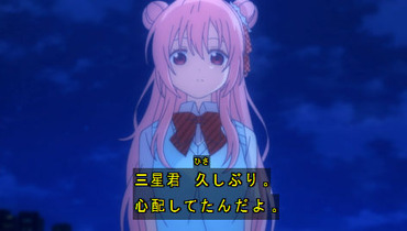 2171242