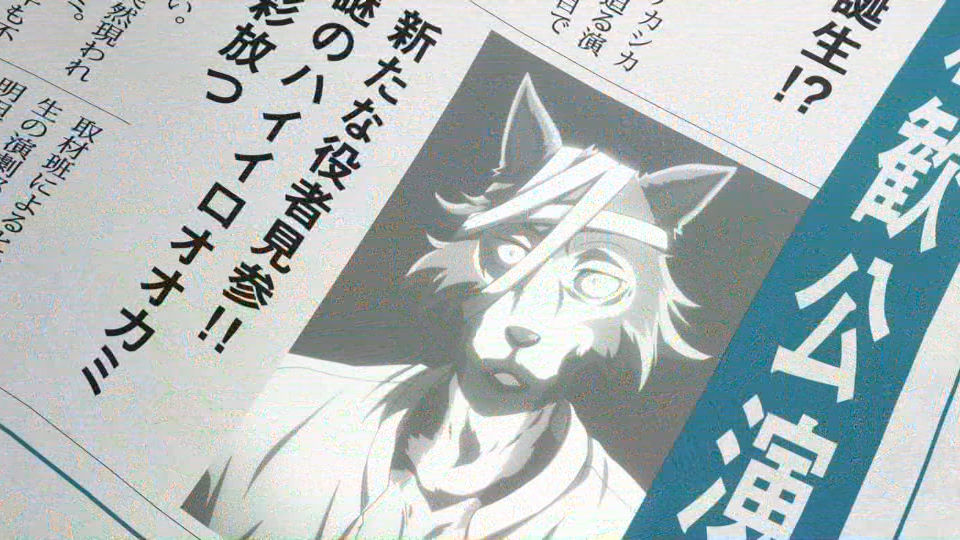 ビースターズ 感想 5話のまとめ ジャックまじ良いやつ レゴシntr ハルちゃんとルイ先輩セクロスしてた あにこぱす ビースターズ 感想 5話のまとめ ジャックまじ良いやつ レゴシntr ハルちゃんとルイ先輩セクロスしてた あにこぱす