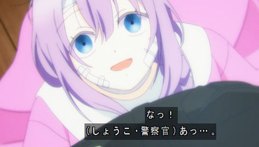2135275