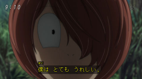1085242