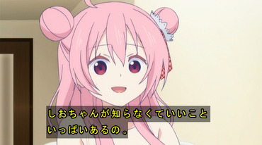  2234505