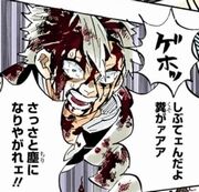 鬼滅の刃ネタバレ考察 無惨戦の柱 誰一人死なない 0話画バレ あにこぱす 鬼滅の刃ネタバレ考察 無惨戦の柱 誰一人死なない 0話画バレ あにこぱす