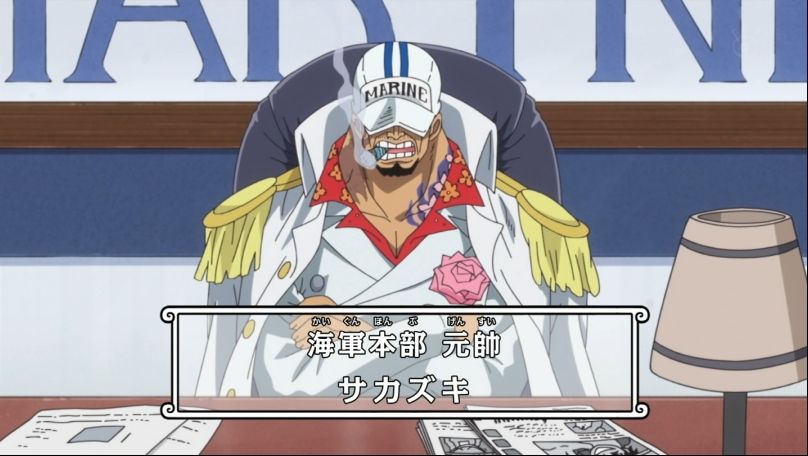 ワンピース アニメ 879話感想 レベッカとヴィオラ可愛すぎる コビー出世し過ぎでしょ ルフィの懸賞金がついに15億に ネタバレ 動画 画像 あにこぱす ワンピース アニメ 879話感想 レベッカとヴィオラ可愛すぎる コビー出世し過ぎでしょ ルフィの懸賞金がついに15億に ネタバレ 動画 画像 あにこぱす