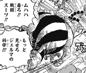 ワンピース レイドスーツ着たサンジがクイーンを撃破 これ ネタバレ 1031話 あにこぱす ワンピース レイドスーツ着たサンジがクイーンを撃破 これ ネタバレ 1031話 あにこぱす