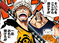 ワンピース ロー 最後までルフィについてくる ガチでありそう ネタバレ 1015話 あにこぱす ワンピース ロー 最後までルフィについてくる ガチでありそう ネタバレ 1015話 あにこぱす