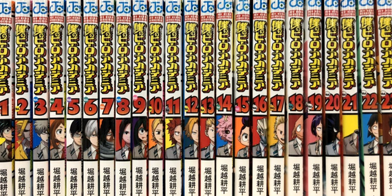 ヒロアカ 青山の正体が内通者だった伏線をまとめた結果がヤバすぎる ネタバレ 337話 あにこぱす