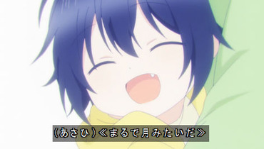 2100795