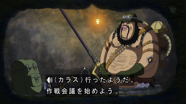 ワンピース アニメ 8話0話ネタバレ感想 前半全回想にはわろた イム様の眼は赤い 眼鏡マルコ登場 動画まとめ あにこぱす