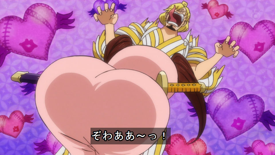 ワンピース アニメ感想 911話まとめ おロビ可愛すぎる サンジがフ ラされとる 酒天丸vsジャック カイドウがdb神龍にしか見えないぞ あにこぱす