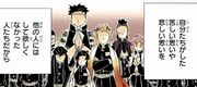 鬼滅の刃203話 伊黒 蜜璃 死亡確定