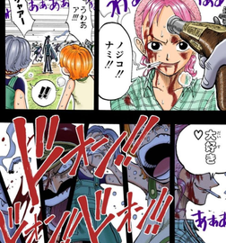 ワンピース尾田先生 キャラが死んで泣かせるような漫画と僕の漫画は違う そのわけとは あにこぱす ワンピース尾田先生 キャラが死んで泣かせるような漫画と僕の漫画は違う そのわけとは あにこぱす