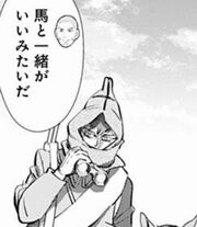 ゴールデンカムイ ネタバレ考察 海賊房太郎仲間入り 235話 画バレ あにこぱす ゴールデンカムイ ネタバレ考察 海賊房太郎仲間入り 235話 画バレ あにこぱす