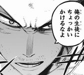 ヒロアカ ネタバレ考察 相澤先生死亡はエリちゃん覚醒フラグ 276話 画バレ あにこぱす ヒロアカ ネタバレ考察 相澤先生死亡はエリちゃん覚醒フラグ 276話 画バレ あにこぱす