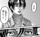 進撃の巨人 ジャン ピークちゃんとヤッてしまう 感想 137話 あにこぱす 進撃の巨人 ジャン ピークちゃんとヤッてしまう 感想 137話 あにこぱす