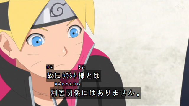 Boruto ボルト 129 130話の感想まとめ タイムスリップ編神回すぎる 少女サクラかわいい ボルトと少年ナルトの親子の会話がエモッ あにこぱす