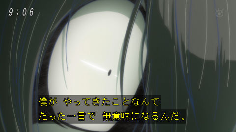 1130017