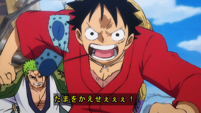 イラスト集 最新ワンピース アニメ 感想 イラスト集 最新ワンピース アニメ 感想