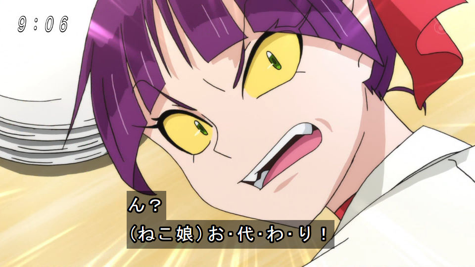 ゲゲゲの鬼太郎6期 感想 90話まとめ G鬼太郎可愛い ねこ娘怖すぎワロタwwwww 動画 あにこぱす