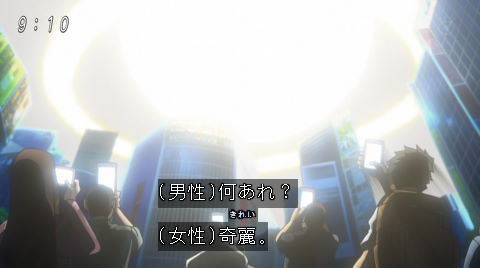 1172327