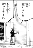 呪術廻戦 脹相 ちょうそう の死亡フラグがヤバすぎる 感想 144話 あにこぱす