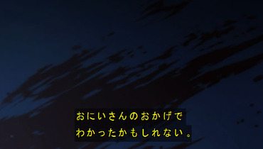 2170547