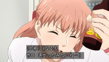  1555758