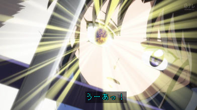 1362510