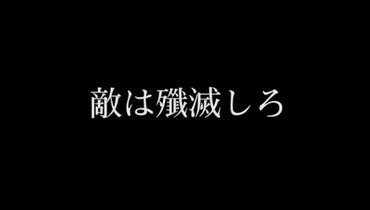  1438464