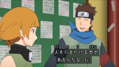 アニメ Boruto ネタバレ感想 50話 51話 総編集回かよ モエギ先生可愛すぎる ハナビ先生エロすぎるおっぱい 動画 画像 あにこぱす アニメ Boruto ネタバレ感想 50話 51話 総編集回かよ モエギ先生可愛すぎる ハナビ先生エロすぎるおっぱい 動画 画像 あにこぱす