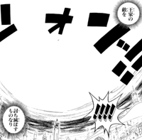 ワンピース ルフィ 人は死ぬぞ ドン コイツ ネタバレ 1017話 あにこぱす