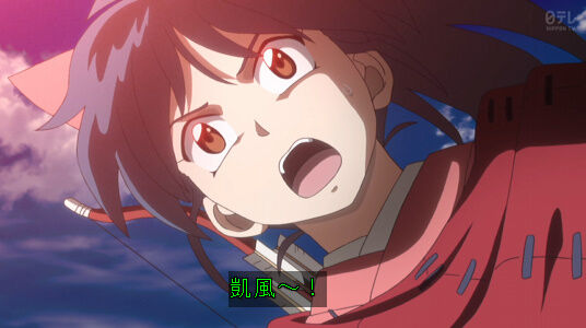 1532173