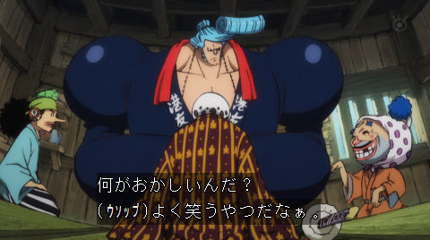 ワンピース アニメ 930話 感想 ナミ ロビンの入浴エロシーンついにキター 931話 あにこぱす