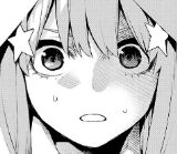 五等分の花嫁117話五月衝撃の顔