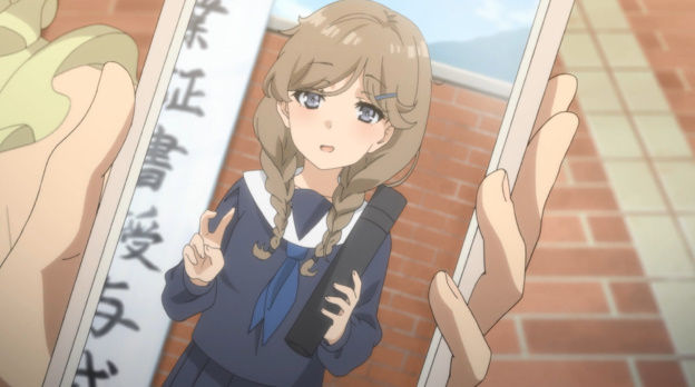 青ブタ 感想 ネタバレ 5話 麻衣先輩の足エロい 朋絵ちゃん処女確定宣言 6話 あにこぱす