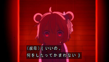2135405